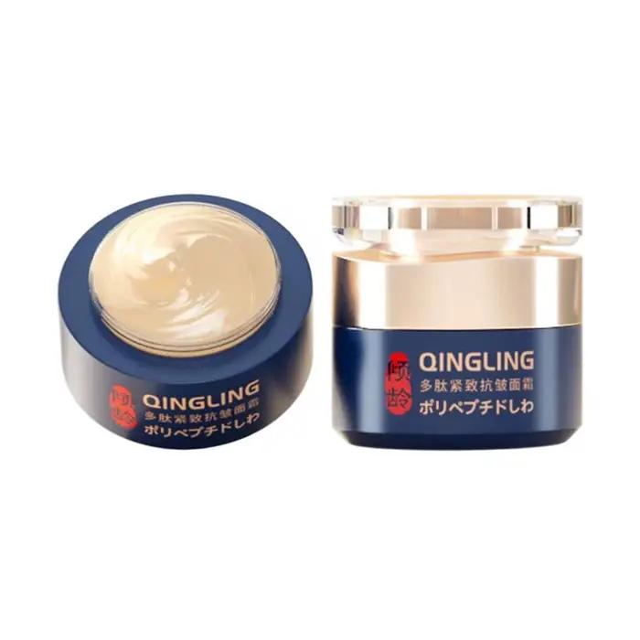 Crème pour le visage Lifting raffermissante au collagène japonais-hydratant en profondeur éclairciss