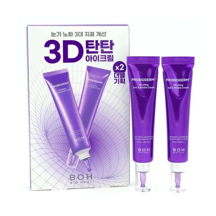 Crème pour les yeux anti-rides 3D probiotique coréenne BOH, combat les rides, hydrate en profondeur,