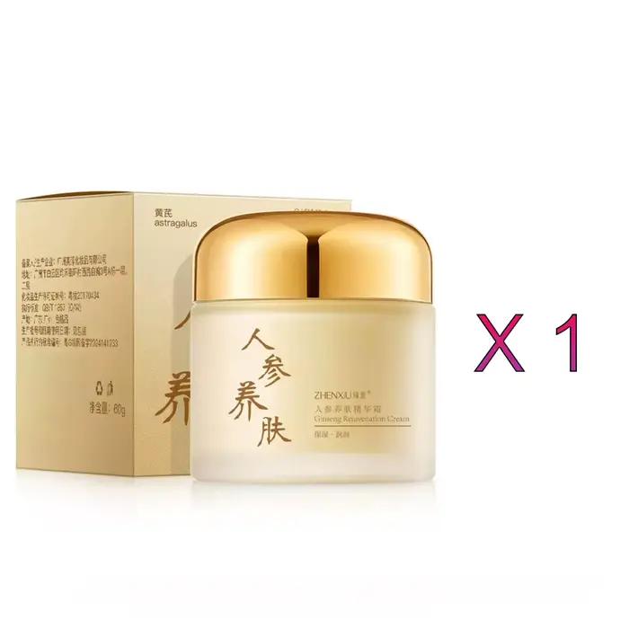 Sérum au Ginseng Anti-rides, crème hydratante et lissante pour le visage, Anti-vieillissement, rédui