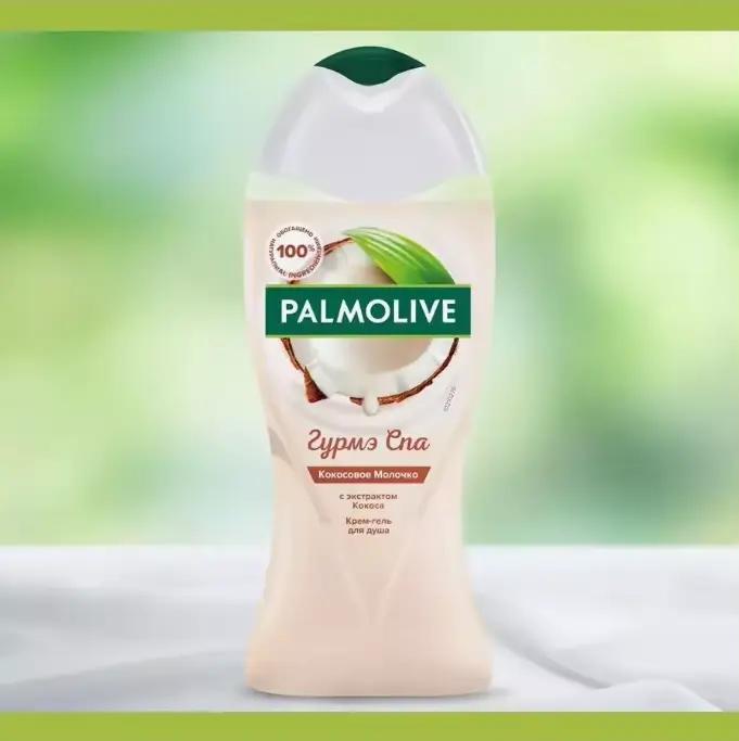 Palmolive Gel douche au lait de coco et aux fraises, nettoyant pour le corps hydratant russe pour pe