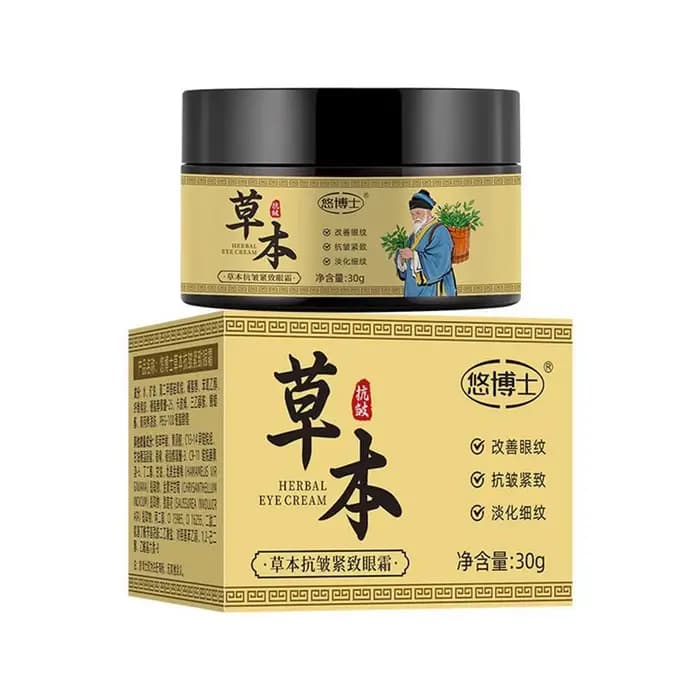 Crème pour les yeux raffermissante Anti-rides, hydratante, Anti-cernes, estompe les ridules, traitem