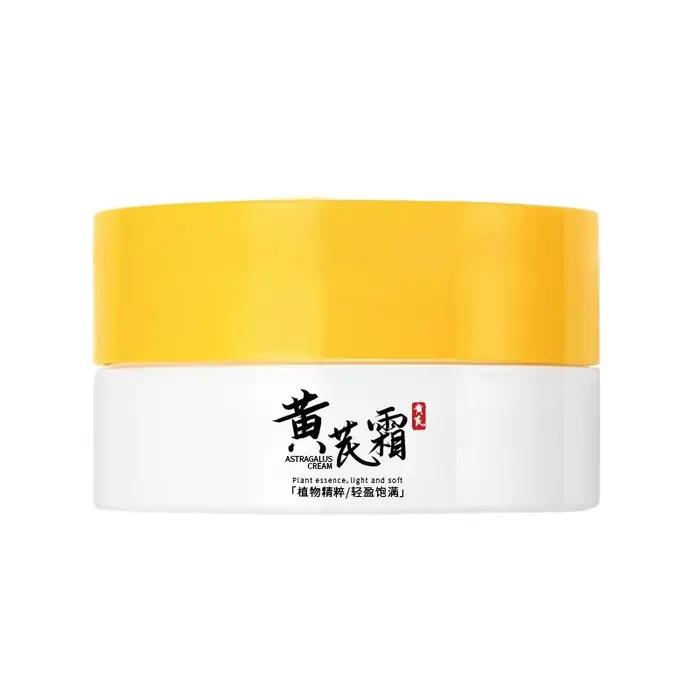 Astragale blanchissant les taches de rousseur crème visage taches foncées dissolvant produits de rép