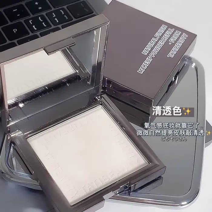 TATIBEAUTY Petit Bloc D'argent Poudre Soft Focus Contrôle D'huile Réglage Poudre Correcteur Pore Lum