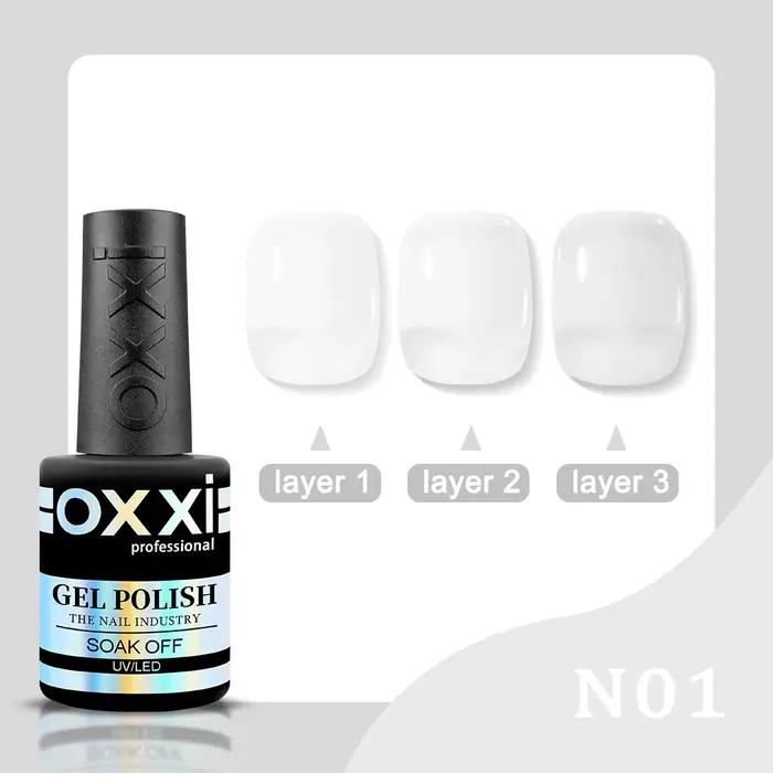 OXXI Base en caoutchouc nu vernis Gel semi-permanent gelée naturelle manteau de Base pour ongles Art