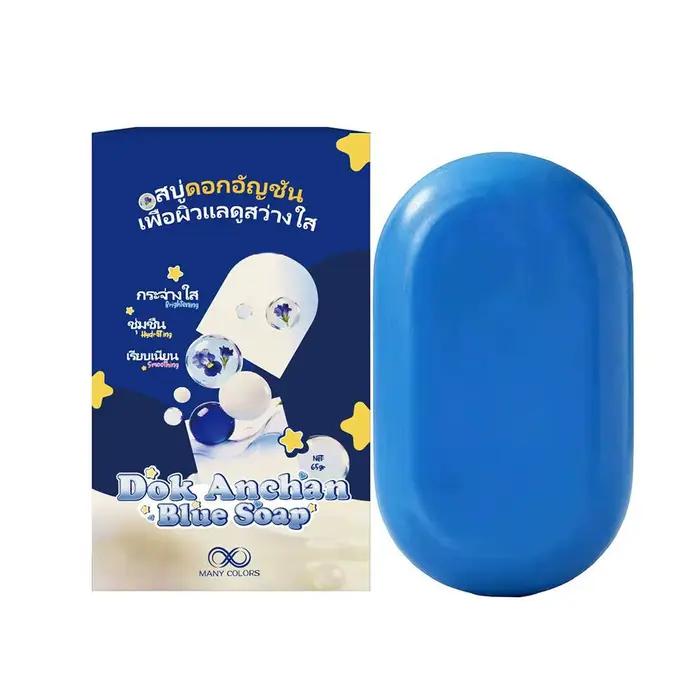 Savon bleu éclaircissant et lissant pour le visage et le corps, nettoyage en profondeur, contrôle du