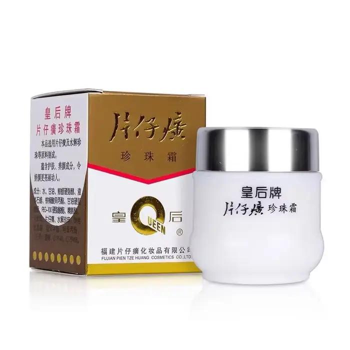 Pianzhuang perle crème pour le visage Anti-âge enlever les rides raffermissant Lifting blanchissant 