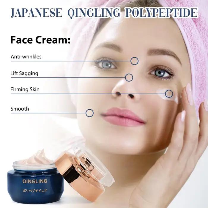 Crème pour le visage raffermissante au collagène japonais