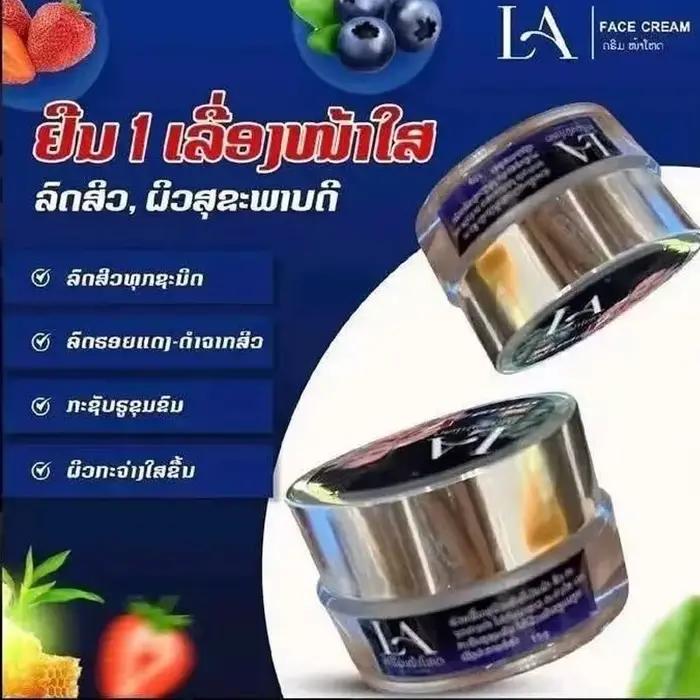 Crème Éclaircissante Visage Thaïlandaise 1 flacon