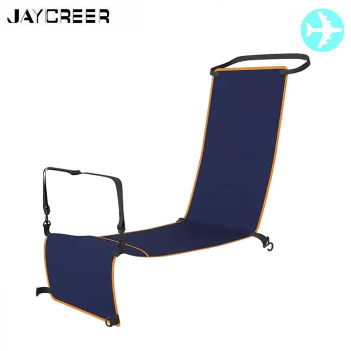 Hamac repose-pieds JayCreer