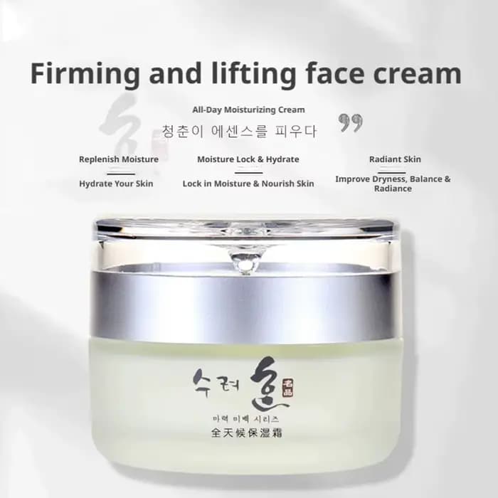 Crème pour le visage au collagène pour femmes