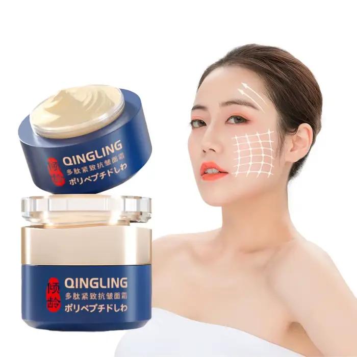 Crème pour le visage au collagène japonais