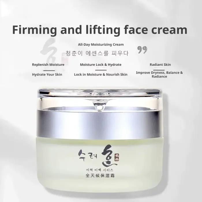 Crème raffermissante au collagène anti-âge et anti-rides 50g – Réduit les ridules