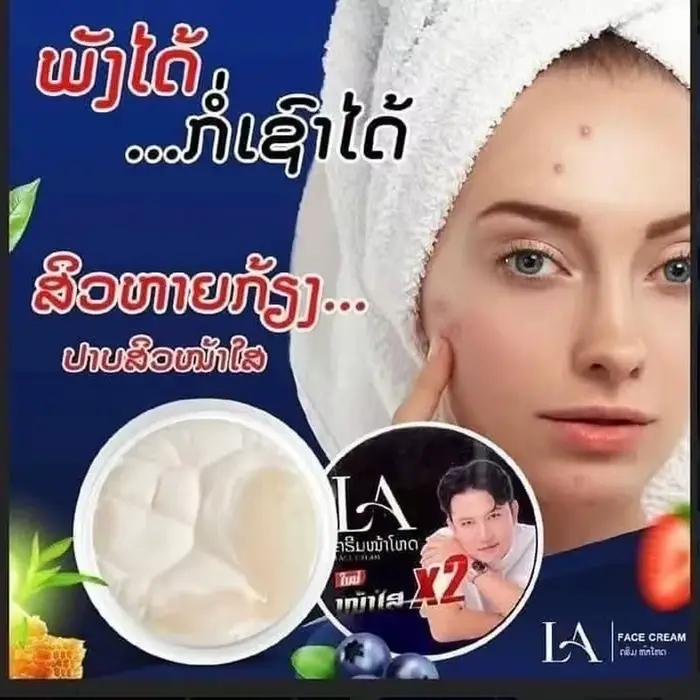 Crème Éclaircissante Visage Thaïlandaise 1 flacon