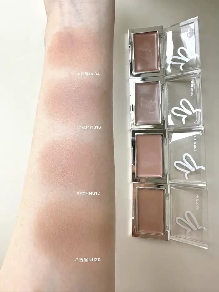 Hyntoor Blush crème mat hydratant crémeux nu joue teinte correcteur