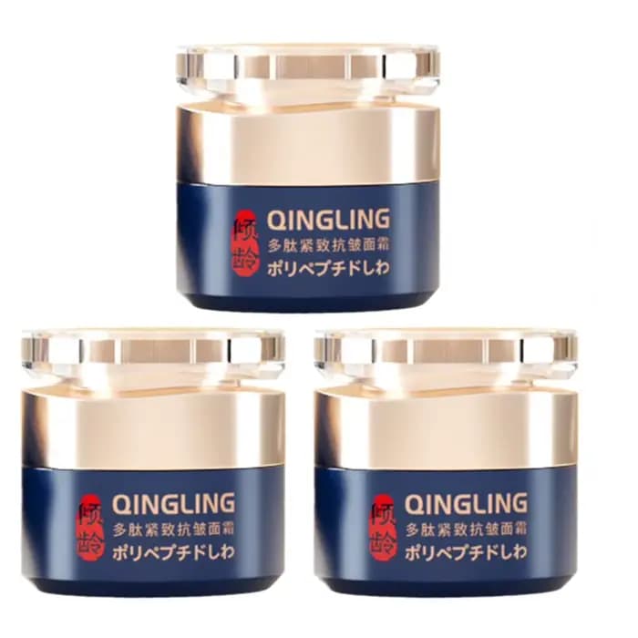 Crème au rétinol pour le visage