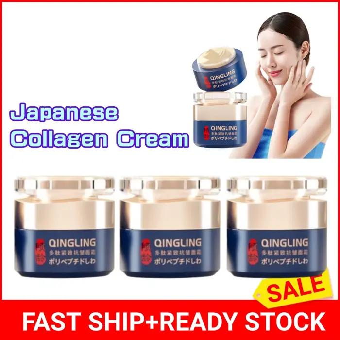 Crème pour le visage au collagène japonais