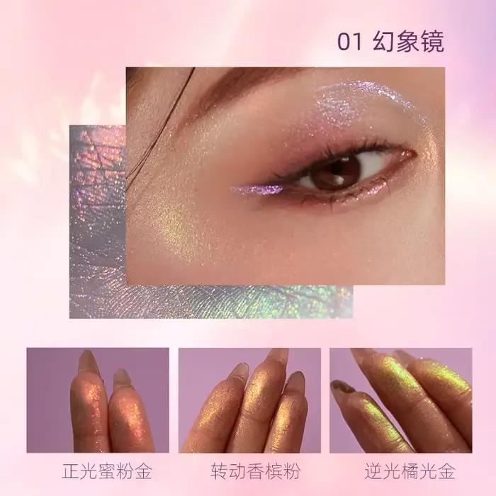 RMT Vientiane Chameleon 3-en-1 Highlight Blush Repair Liquid