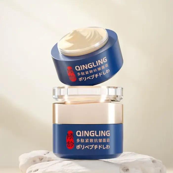 Crème pour le visage raffermissante au collagène japonais