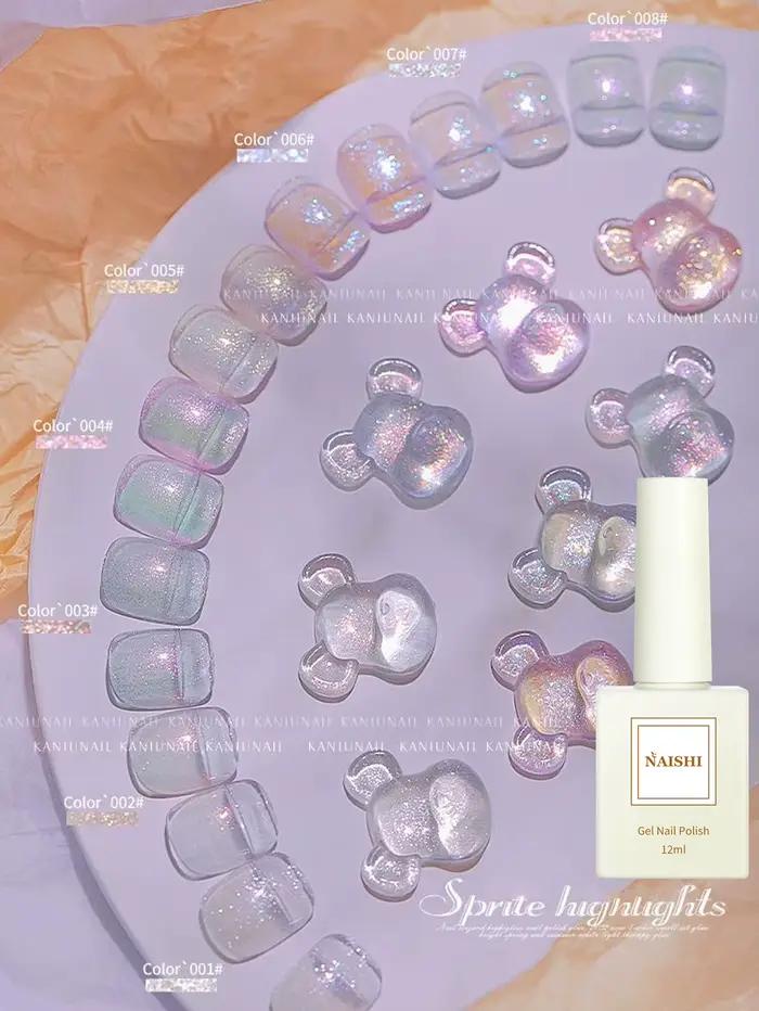 Nouveau Gel à Ongles Printemps/Été 2026 Effet Nuage Brocart Brillant Fantaisie Ciel Étoilé Scintillant