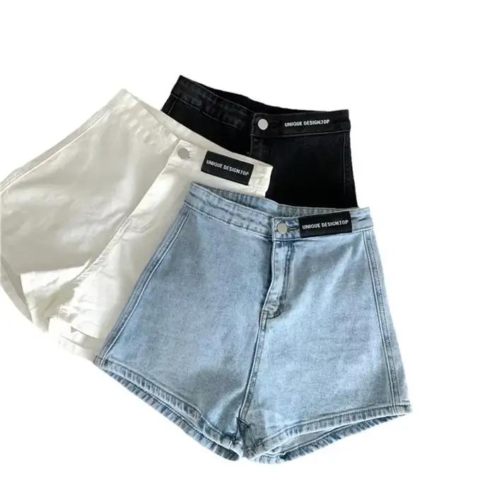Shorts en jean taille basse coupe trapèze pour femme – Tendance été, jambe large, coupe ajustée, en mélange de coton, décontracté et stylé