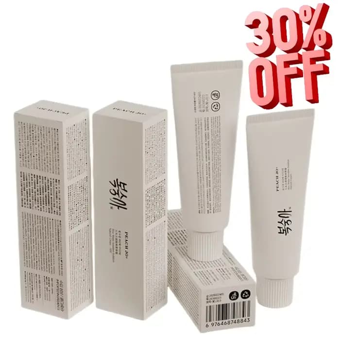 Crème solaire à l'extrait de riz coréen SPF50+ – Base hydratante et uniformisante