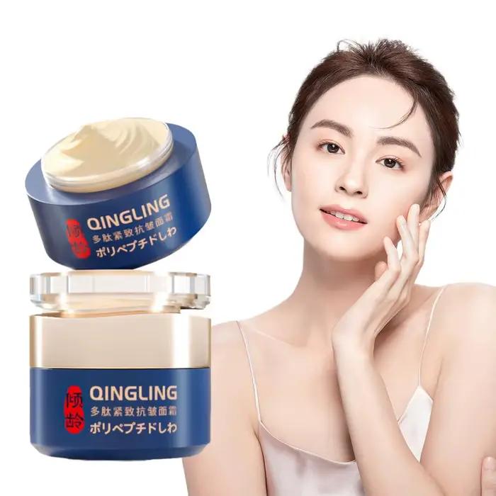 Crème pour le visage au collagène japonais