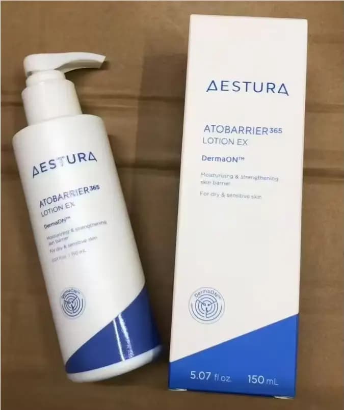 Crème hydratante et apaisante