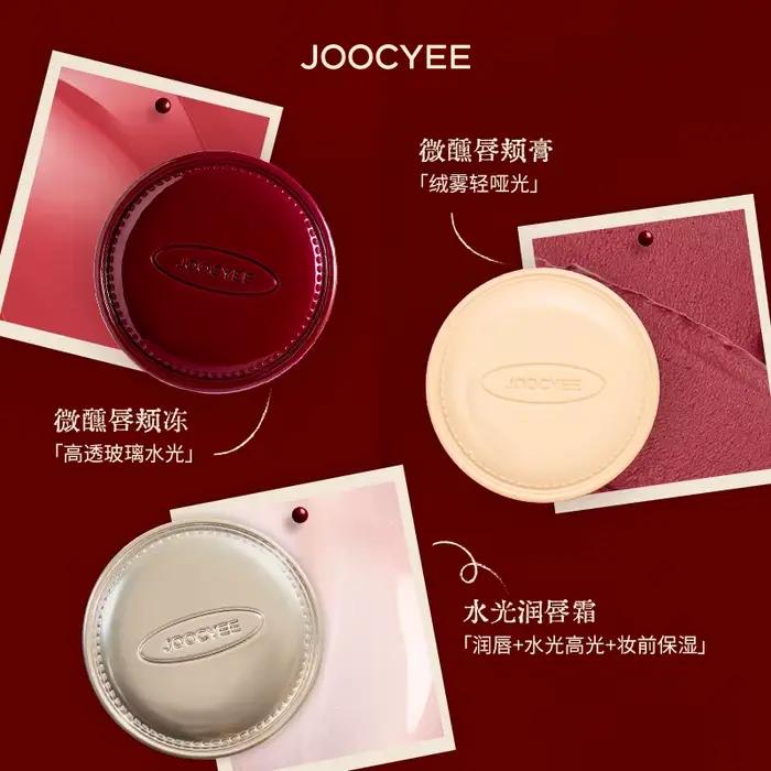 Joocyee Limited série de noël vernis à lèvres crème polyvalente pour le visage fard à joues