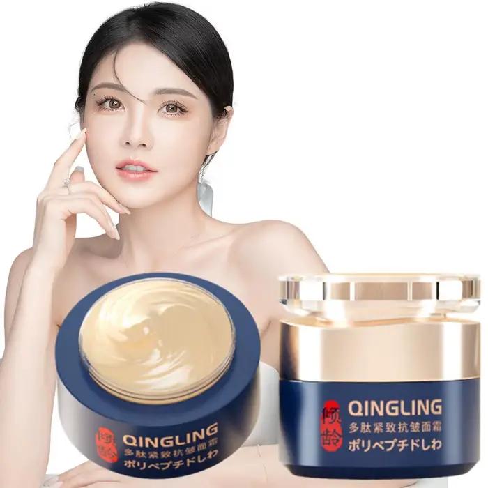 Crème pour le visage au collagène japonais