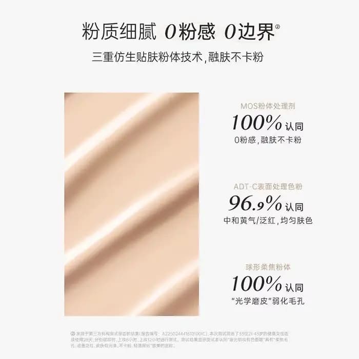 Crème Hydratante Unifiante Foreverkey Longue Durée Imperméable Effet Peau Nue Base de Teint Éclaircissante