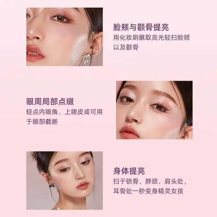 RMT Vientiane Chameleon 3-en-1 Highlight Blush Repair Liquid
