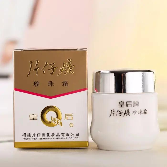 Pianzhuang perle crème pour le visage Anti-âge enlever les rides raffermissant Lifting blanchissant éclaircissant