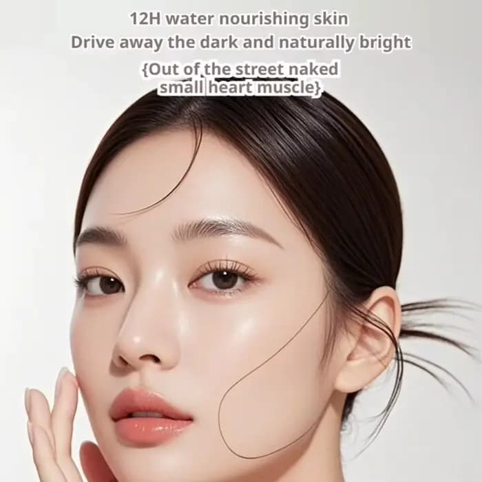 Crème Coréenne à l'Extrait de Riz SPF50+ Hydratante