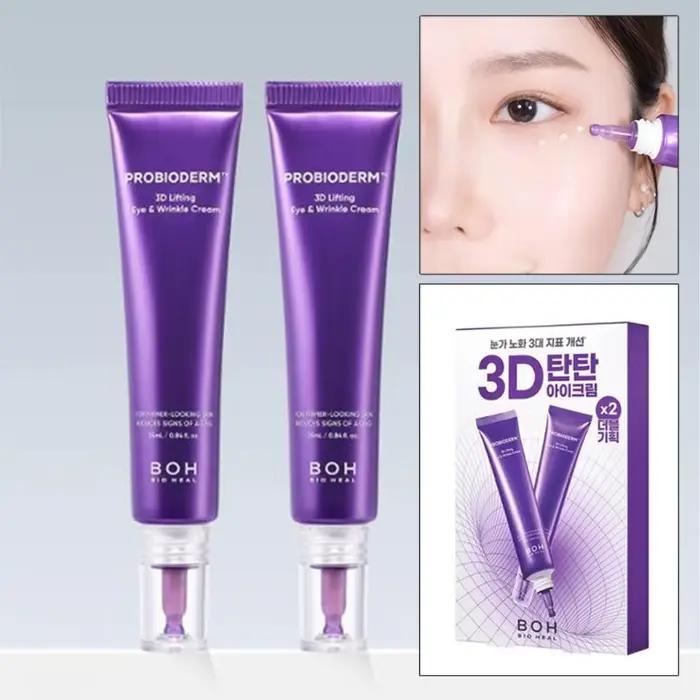 Crème pour les yeux anti-rides 3D probiotique coréenne BOH