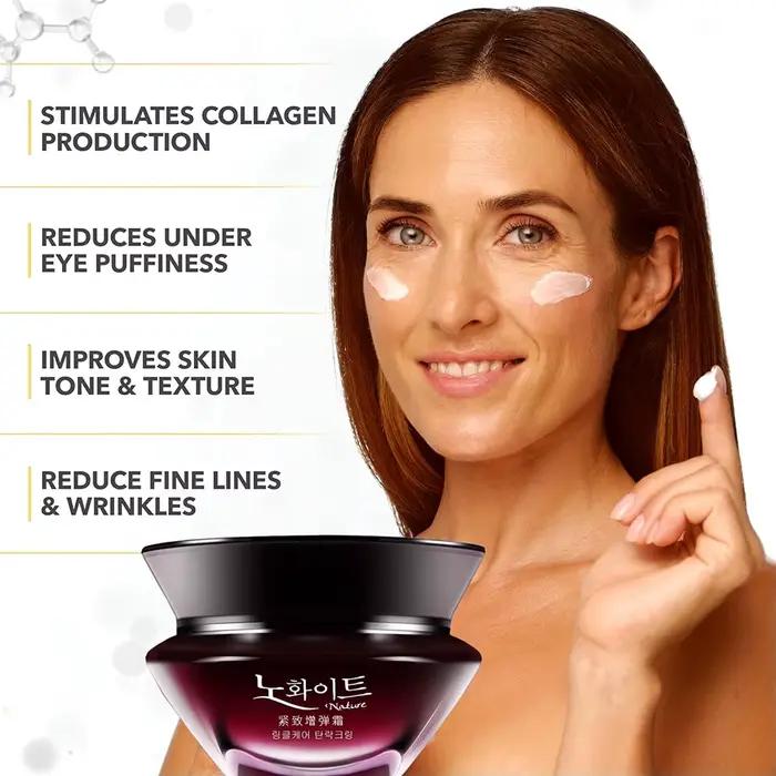 Crème raffermissante cosmétique coréenne