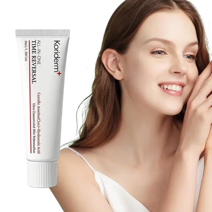 Crème Coréenne Anti-Âge à la Centella Asiatica et à l'Acide Hyaluronique - Absorption Rapide