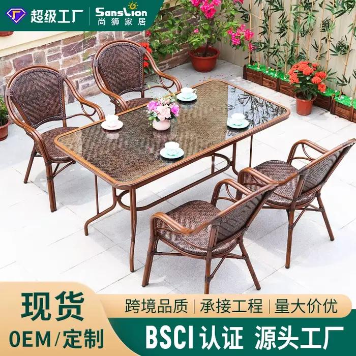 Chaise d'extérieur en rotin, ensemble de trois pièces, balcon, cour extérieure, chaise en rotin de bambou, combinaison de table basse