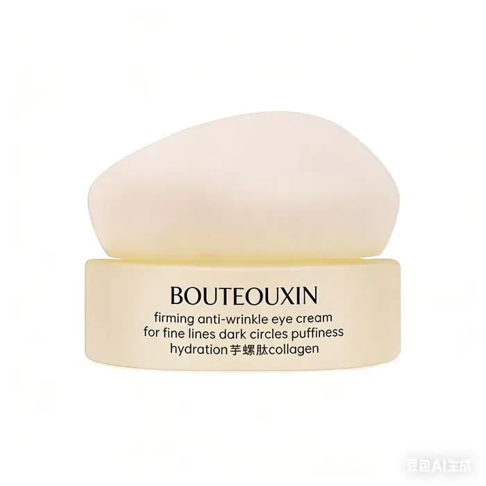 Crème Contour des Yeux Raffermissante Anti-Rides Pro-Xylane