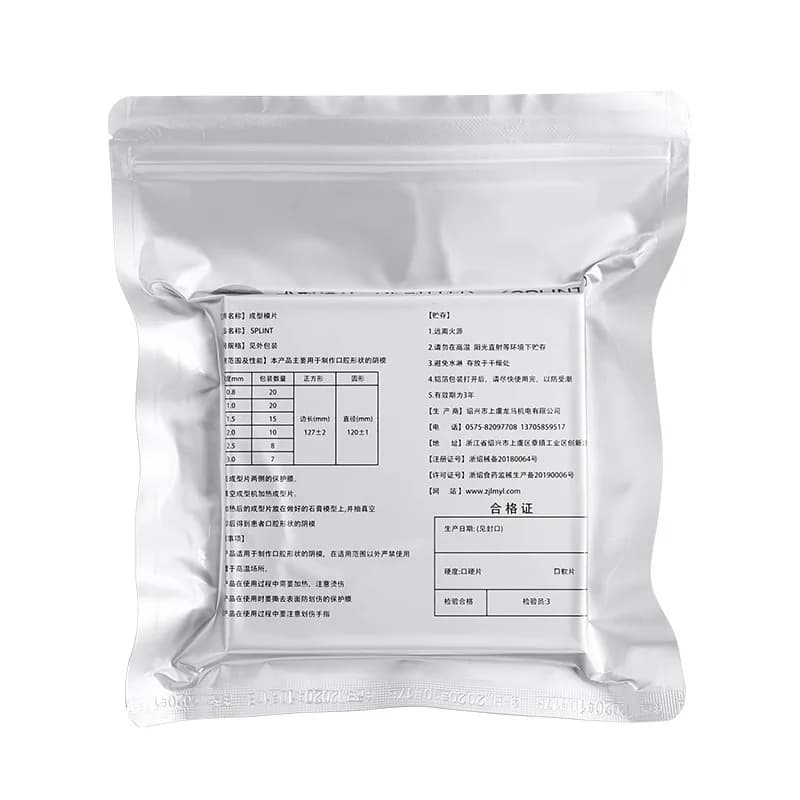 Attelle Dentaire Dure et Souple de 1/1, 5/2mm, Feuille de Matériau de Thermopoire, Modèle de Prothès