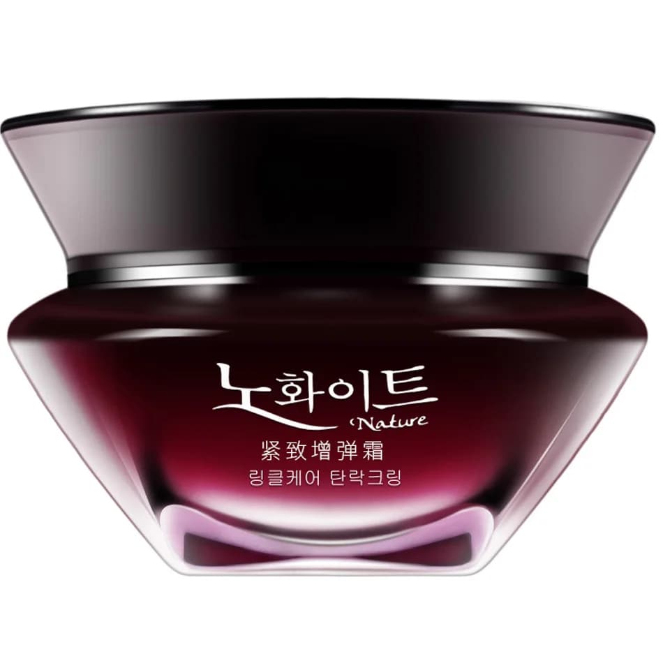 Crème raffermissante cosmétique coréenne, 50g, estompe les ridules lisses, hydratante, minimise les 