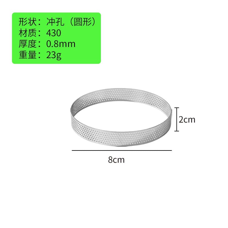8 pièces de cercles à tarte perforés en acier inoxydable de 5/6/7/8 cm, moule de cuisson pour fonds 