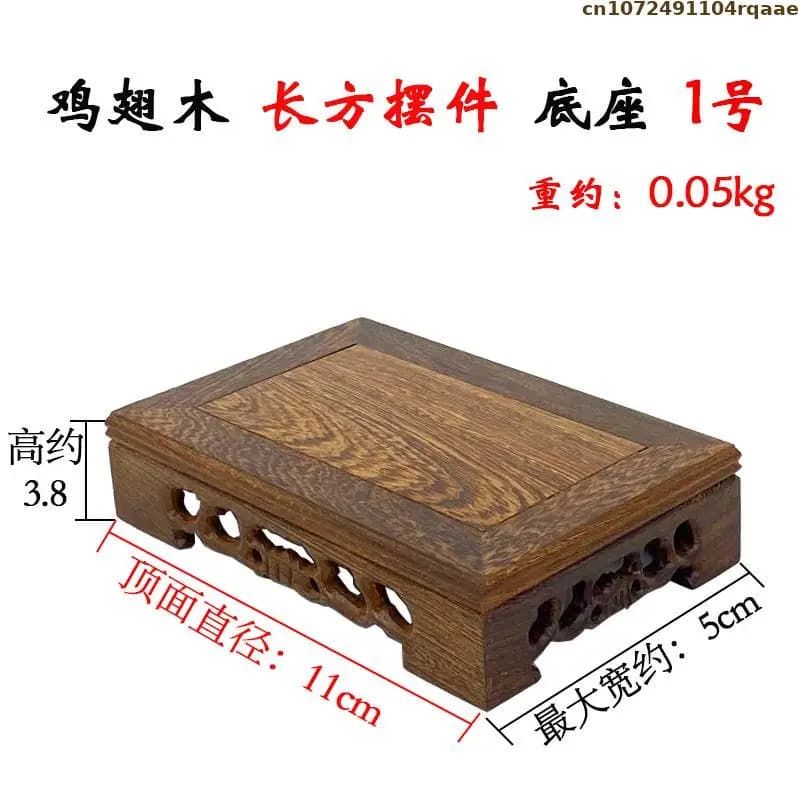 Base de présentation vintage en bois pour ornements, support miniature en bois de rose pour objets d