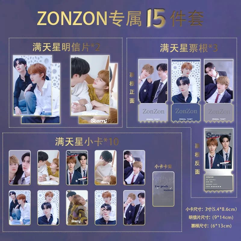 Le prochain Prince Thai Tv Drama Character Pruk Panich et Chawarin Perdpiriyawong Cartes postales pé
