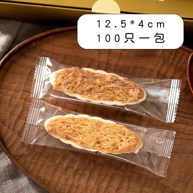 100 pièces Caramel amande noix croustillant gluant riz bateau emballage rectangulaire Nougat biscuit