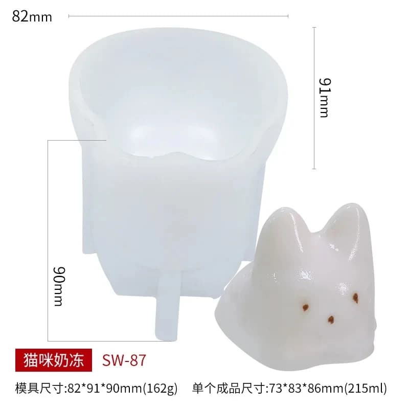 Moule à Pudding au lait de chat en Silicone, bol à gelée d'halloween, gâteau mignon, moule à poudre 