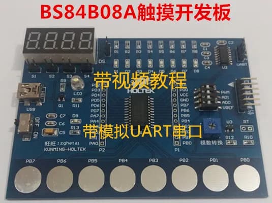 Carte de développement Bs84 Bs84v08a avec fonction de simulation