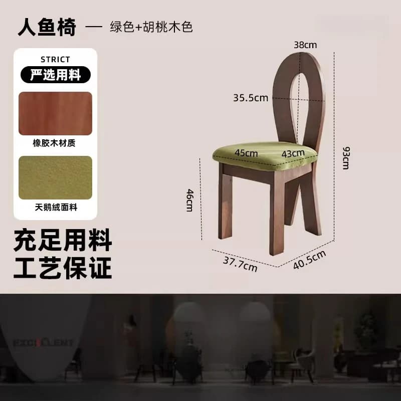 Chaise de maquillage confortable en bois, style nordique, avec dossier, pour salon, chambre à couche
