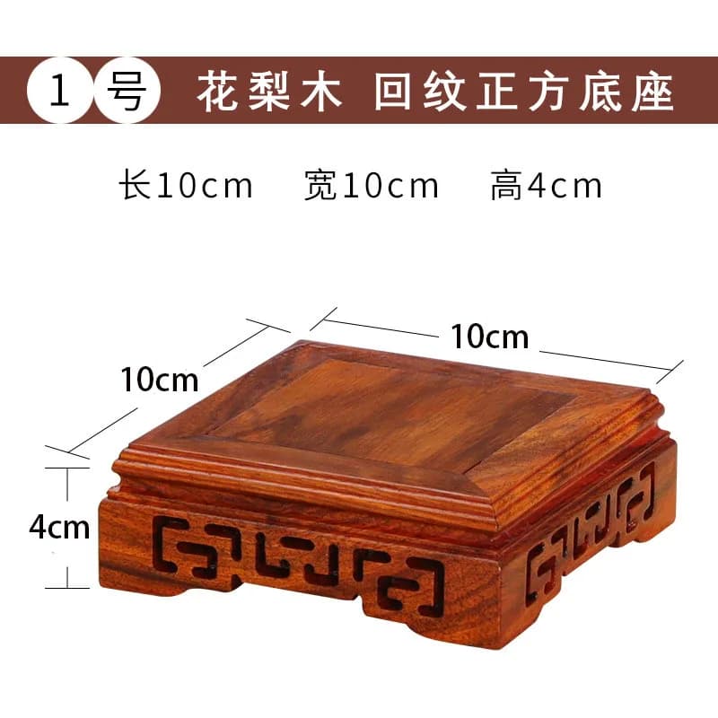 Base de Table Carrée en Bois Rétro, Ornement Artisanal Polyvalent pour Statue de Bouddha, Poisson Pr