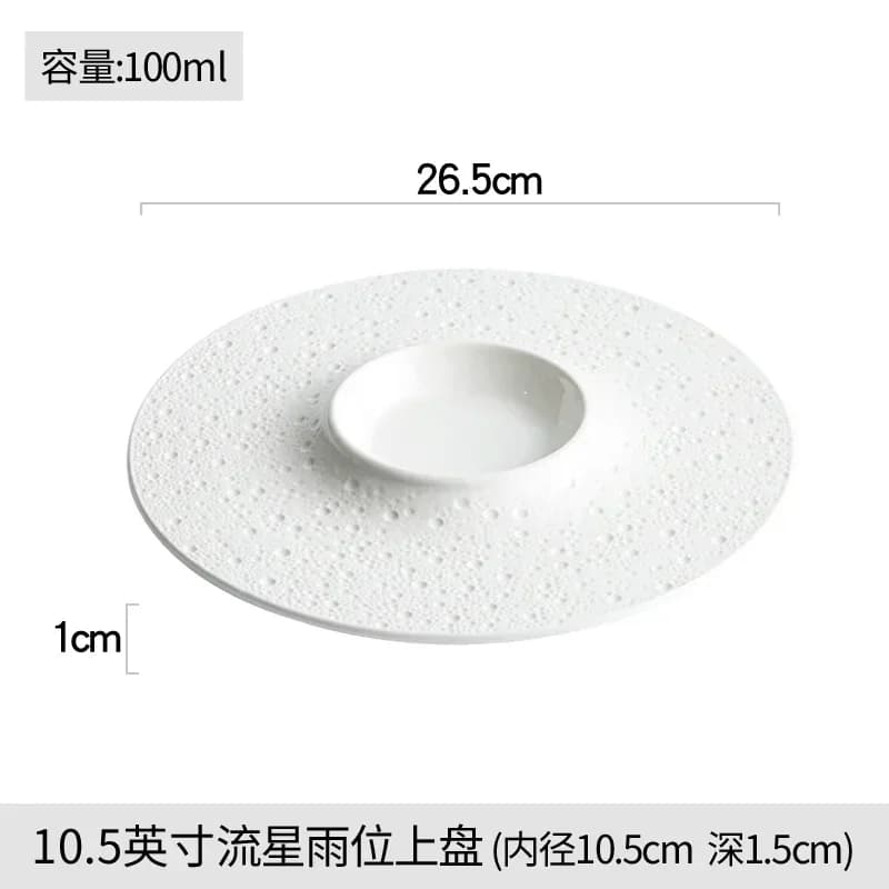Assiette alimentaire occidentale créative blanche, assiette à Dessert nordique haut de gamme de 10.5