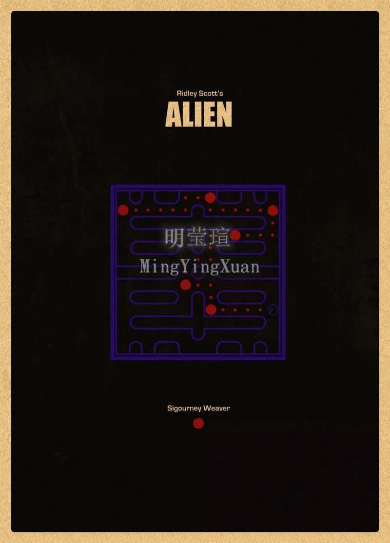 Affiche de film classique Alien Kraft, dessin, autocollants muraux, peinture décorative, ameublement